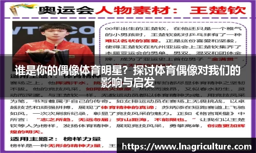 JJB竞技宝官网
