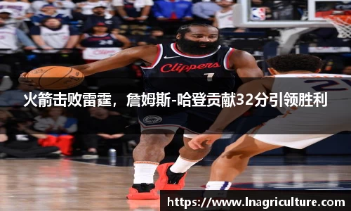 JJB竞技宝官网