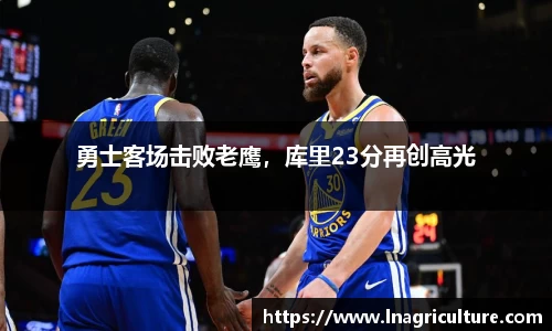 竞技宝JJB