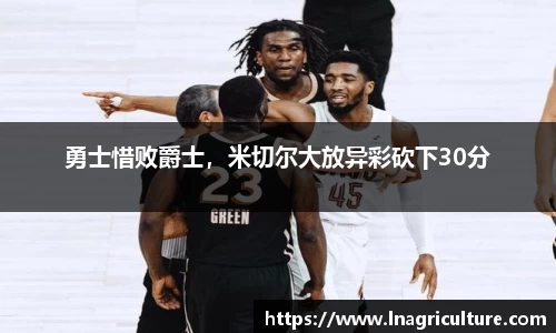 JJB竞技宝官网