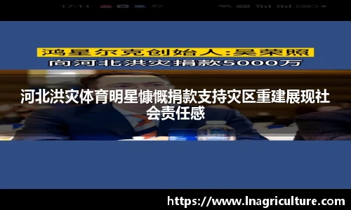竞技宝JJB