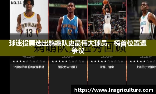 竞技宝JJB