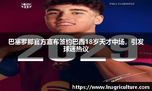 JJB竞技宝官网