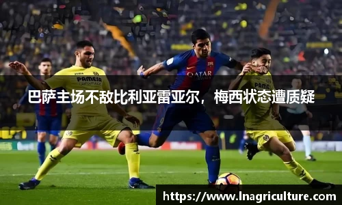 竞技宝JJB