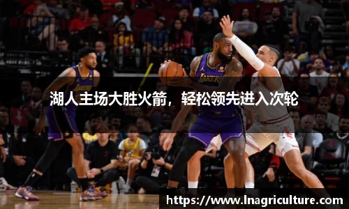 JJB竞技宝官网