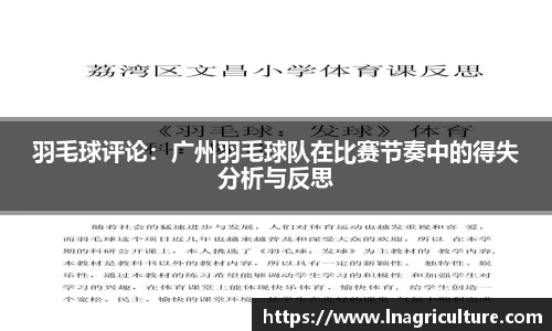 竞技宝JJB
