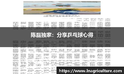 竞技宝官网