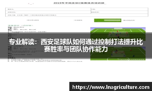 JJB竞技宝官网