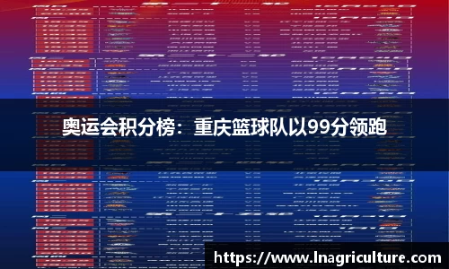 竞技宝官网