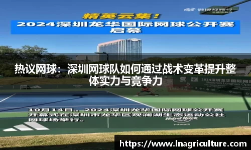 JJB竞技宝官网
