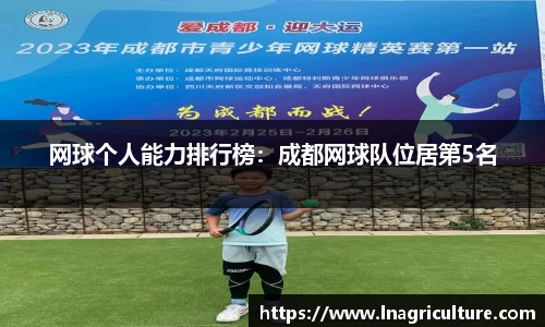 竞技宝JJB