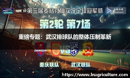 竞技宝JJB