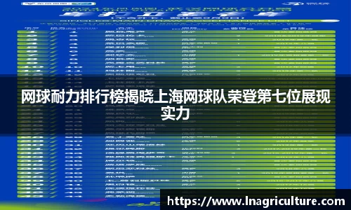 JJB竞技宝官网