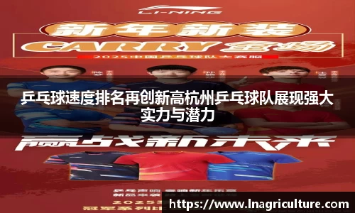 竞技宝JJB