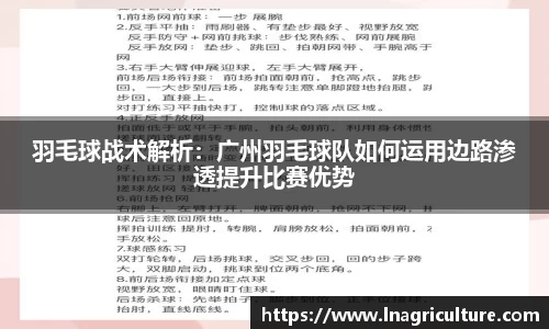 竞技宝JJB