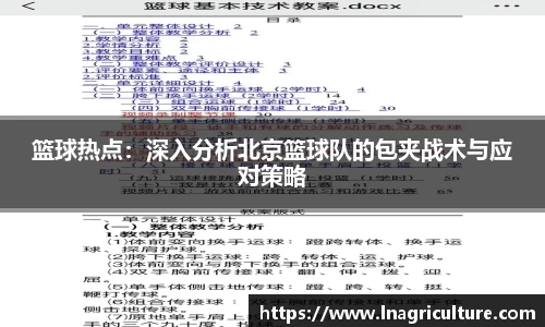 竞技宝官网