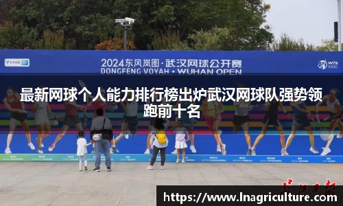 JJB竞技宝官网