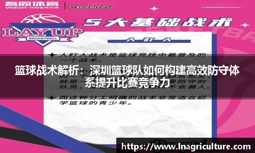 竞技宝JJB