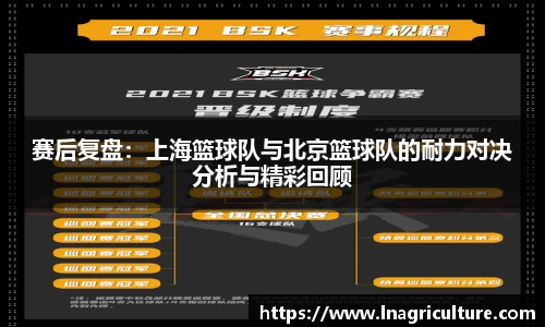 竞技宝JJB
