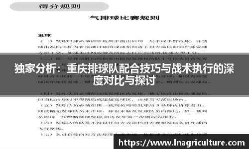 JJB竞技宝官网