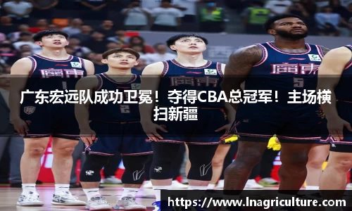 JJB竞技宝官网