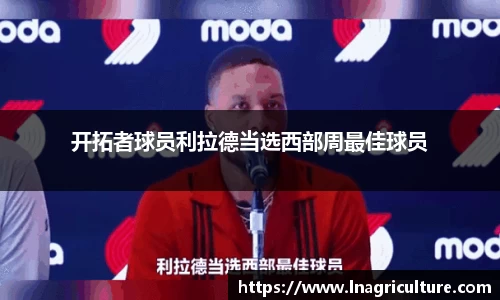 竞技宝JJB