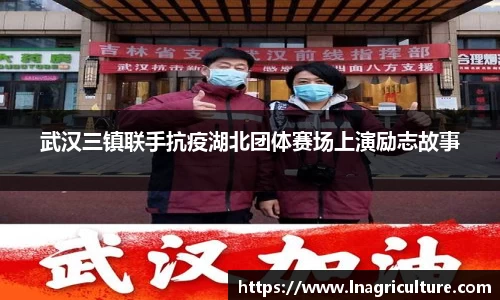 竞技宝JJB