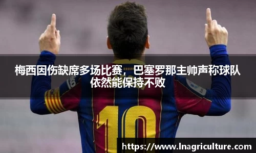 JJB竞技宝官网