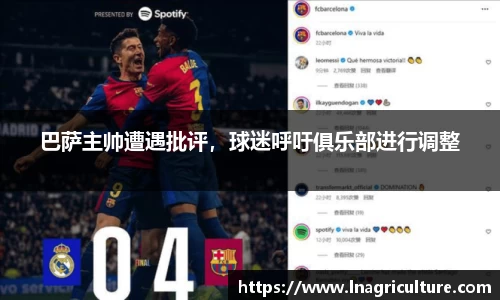 JJB竞技宝官网