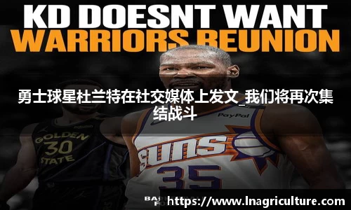 JJB竞技宝官网