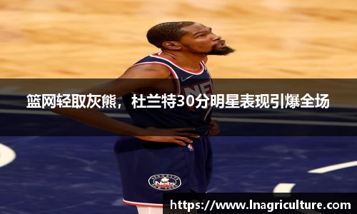 竞技宝JJB