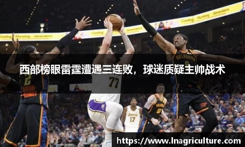 竞技宝JJB