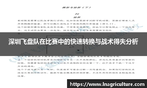 竞技宝JJB