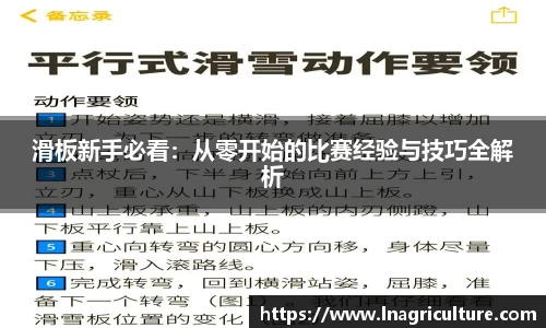 竞技宝JJB