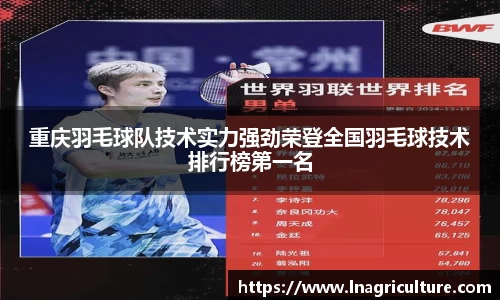 竞技宝JJB