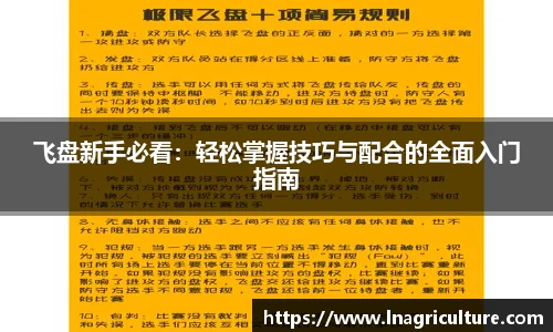 竞技宝JJB