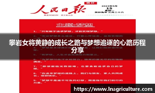 JJB竞技宝官网