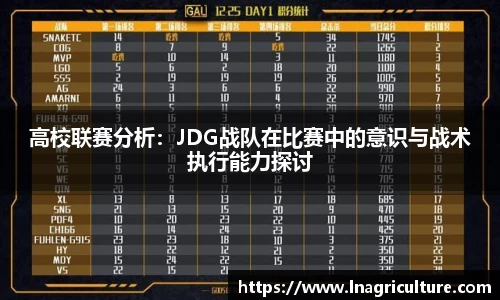 竞技宝官网