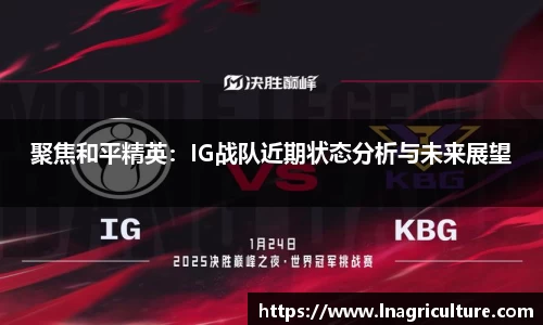 竞技宝官网