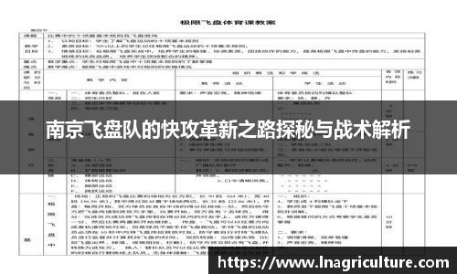 竞技宝JJB