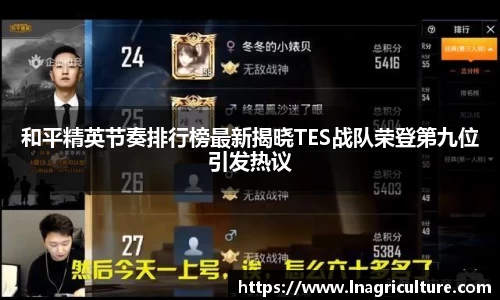 竞技宝JJB