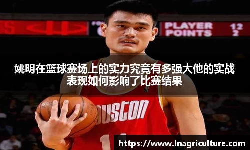 JJB竞技宝官网