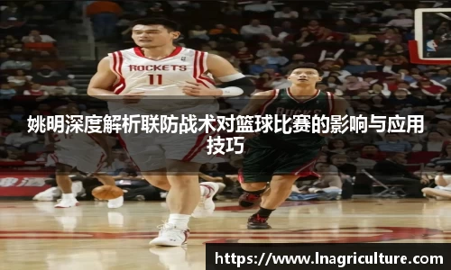 竞技宝JJB