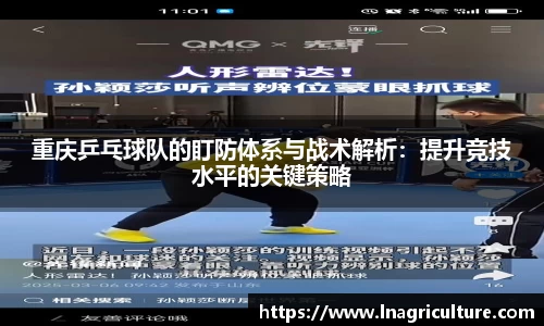 竞技宝JJB