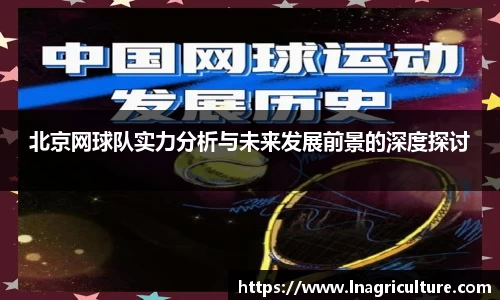 JJB竞技宝官网