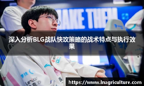 竞技宝JJB