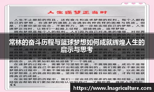 JJB竞技宝官网