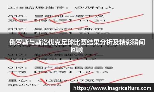 竞技宝JJB
