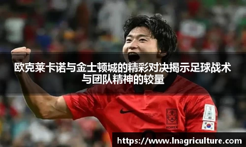 竞技宝官网