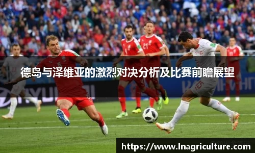 竞技宝官网